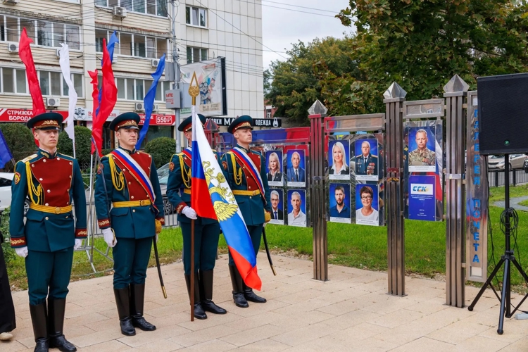 Военнослужащий военного института занесен на Галерею почета Кировского района города Саратова
