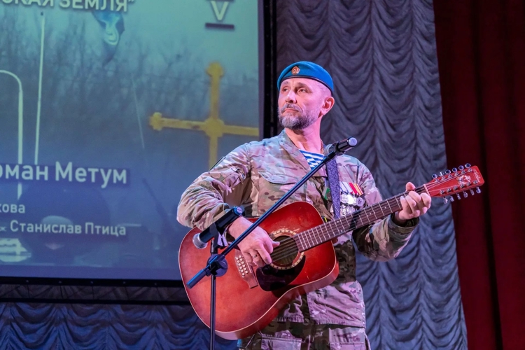 В военном институте проведен праздничный концерт