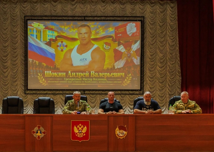 Личный состав военного института стал участником встречи с чемпионом