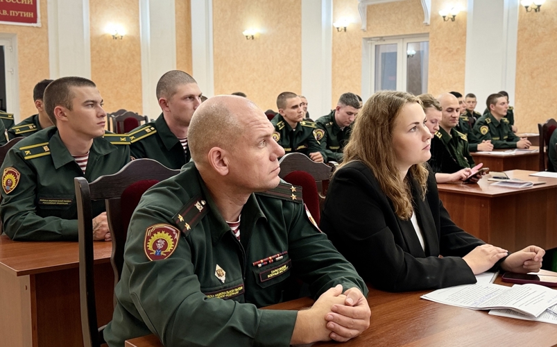 В военном институте проведена I Международная научно-практическая конференция   