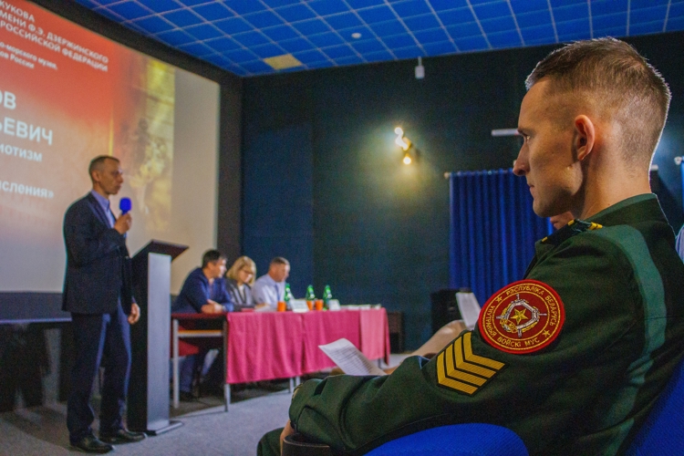 В военном институте проведена I Международная научно-практическая конференция   