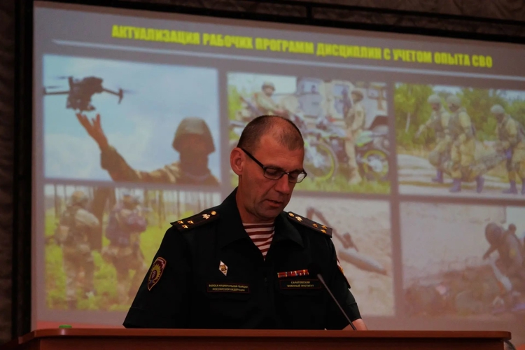 В военном институте проведено расширенное заседание ученого совета
