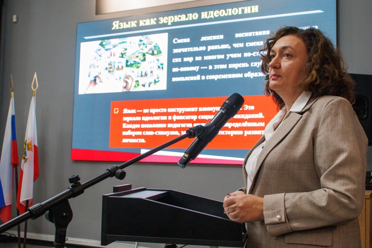 В военном институте проведена I Международная научно-практическая конференция   