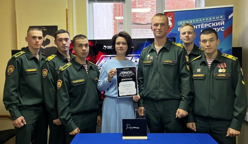 Личный состав военного института стал победителем международного полуфинала Лиги интеллектуальных игр Р.И.С.К.