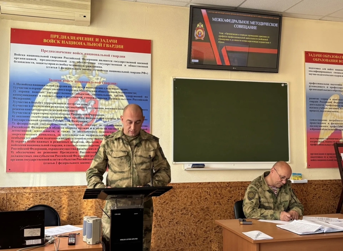 В военном институте проведено межкафедральное методическое совещание