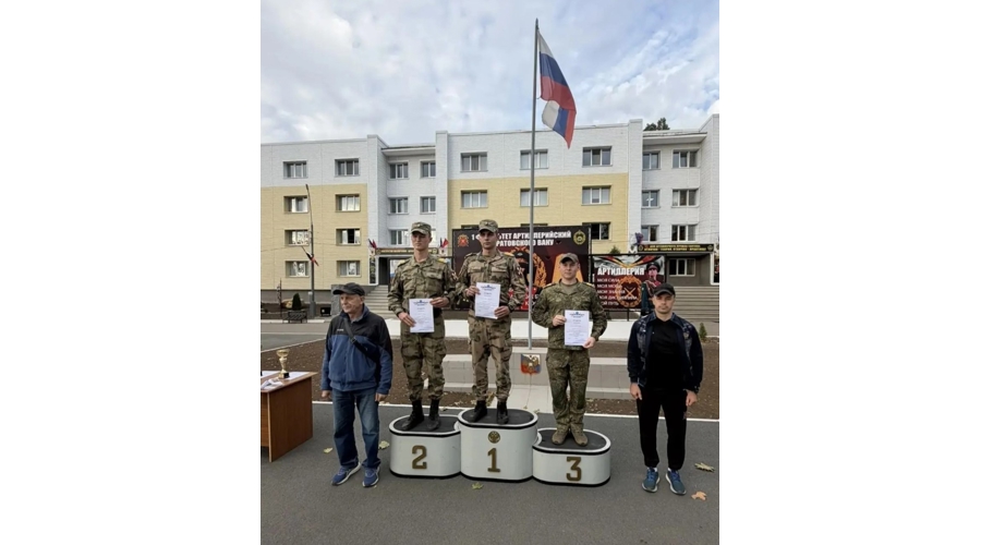  Сборная команда военного института стала победителем Чемпионата по метанию гранаты      