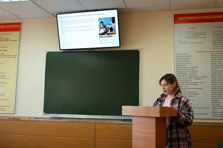 В военном институте проведена Всероссийская студенческая научно-практическая конференция