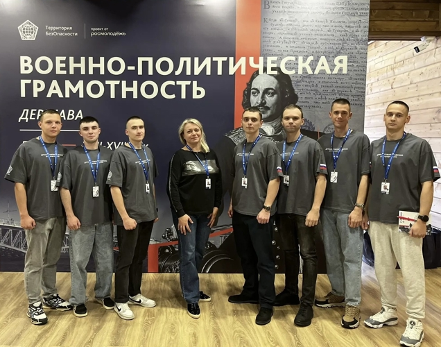 Курсанты военного института приняли участие во Всероссийском форуме «Территория БезОпасности»