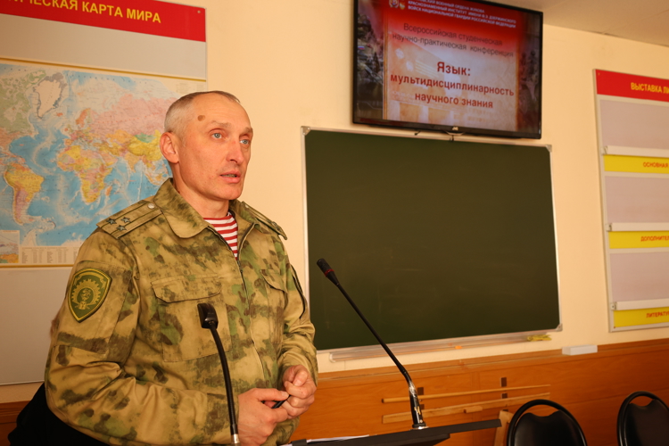 В военном институте проведена Всероссийская студенческая научно-практическая конференция