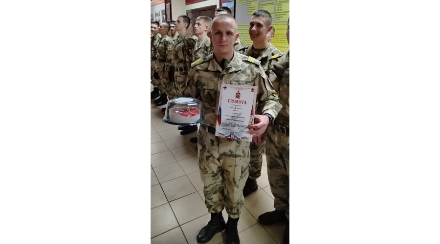 Личный состав военного института принял участие в викторине