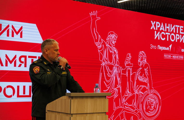 Военнослужащие военного института приняли участие в мероприятии «Хранители истории»