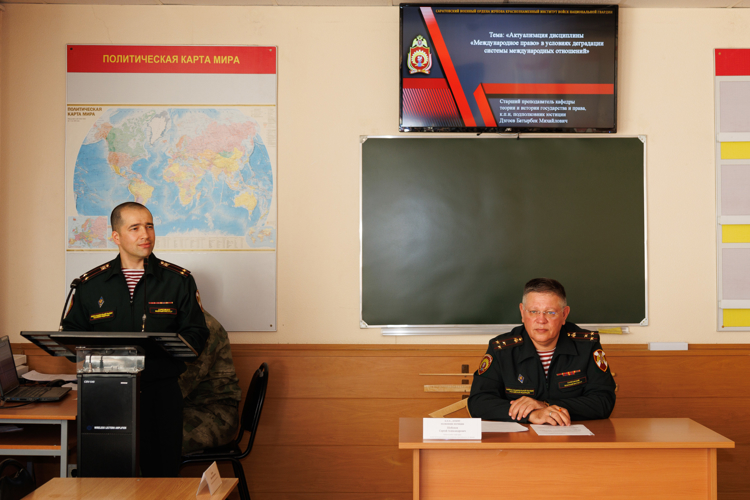 В военном институте проведена научно-методическая конференция с профессорско-преподавательским составом