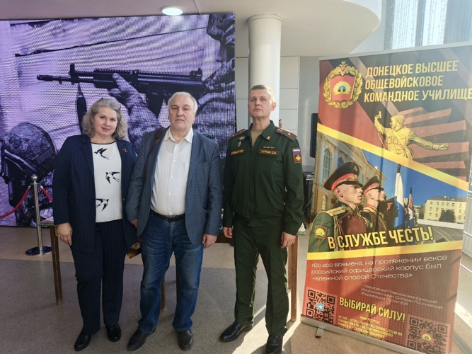 Преподаватели военного института приняли участие в Международной научно-практической конференции